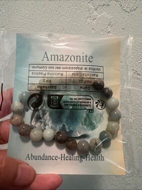 #2340**Amazonite Beaded Stretch Bracelet - Multicolor Amazonite